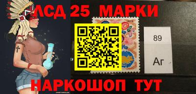 трава Балаково
