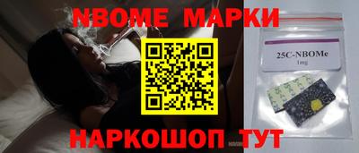 apvp Гулькевичи
