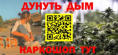 трава Балаково