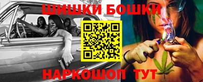 трава Балаково
