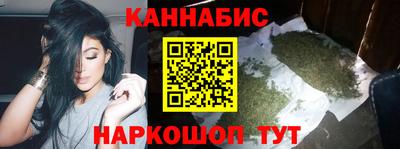 трава Балаково