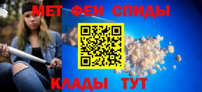 трава Балаково